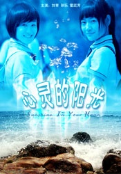 女性朋友3-2020
